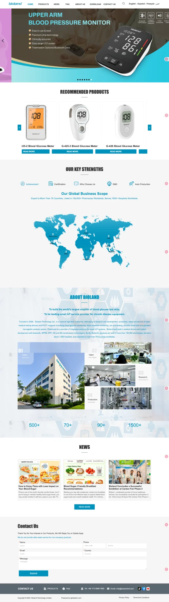 BIOLAND 爱奥乐升级前英文官网完整长页
