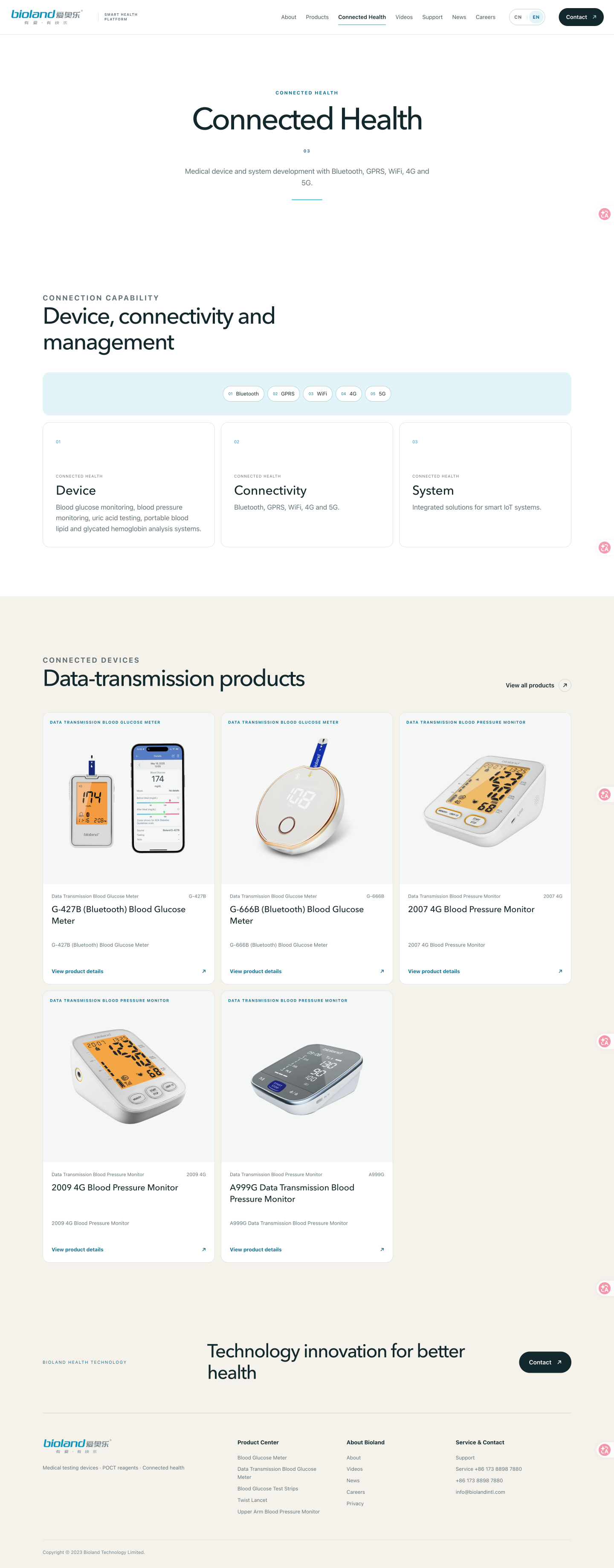 BIOLAND 爱奥乐 Connected Health 页面完整长页